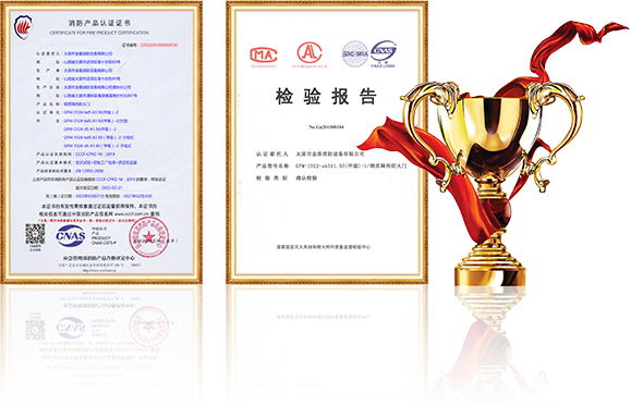 品牌種類(lèi)